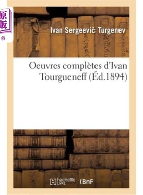 海外直订法语 Oeuvres Complètes 完整的作品