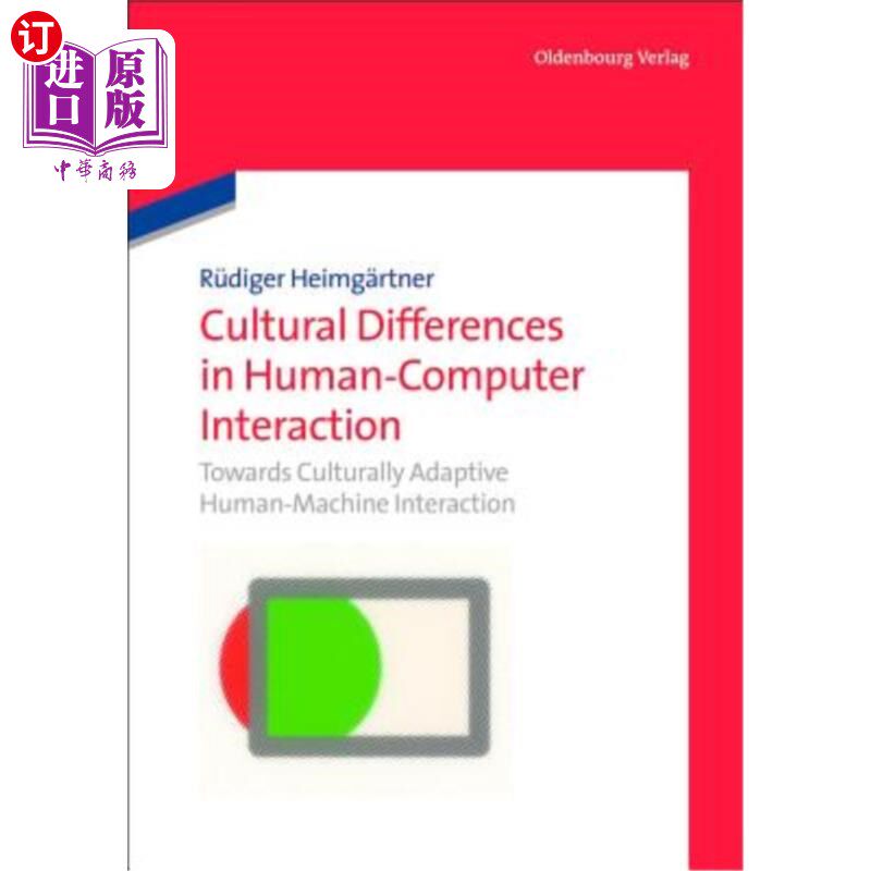 【中商海外直订】cultural differences in human-computer interacti
