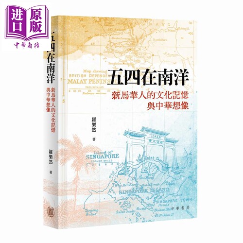 11月上旬到货