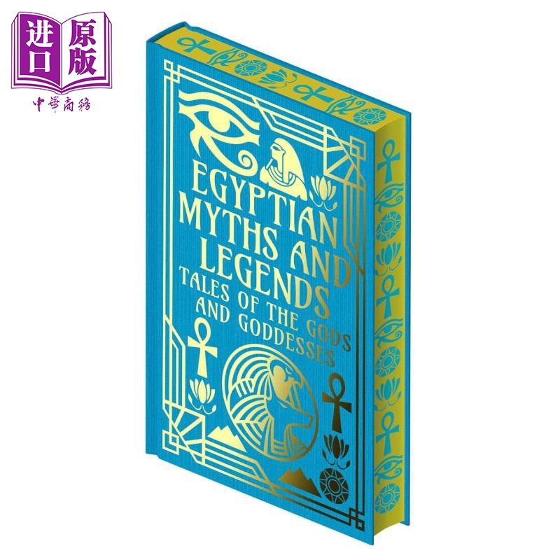 大角星经典文学 埃及神话和传说 精装刷边版 Egyptian Myths and Legends 英文原版 EA Wallis Budge【中商原版】