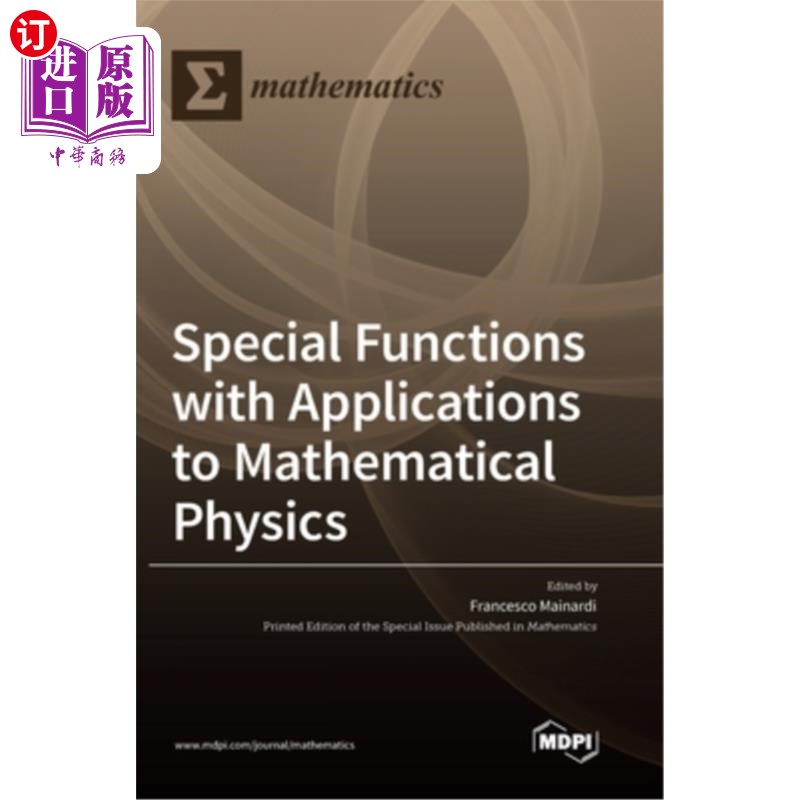 海外直订Special Functions with Applications to Mathematical Physics 特殊函数及其在数学物理中的应用