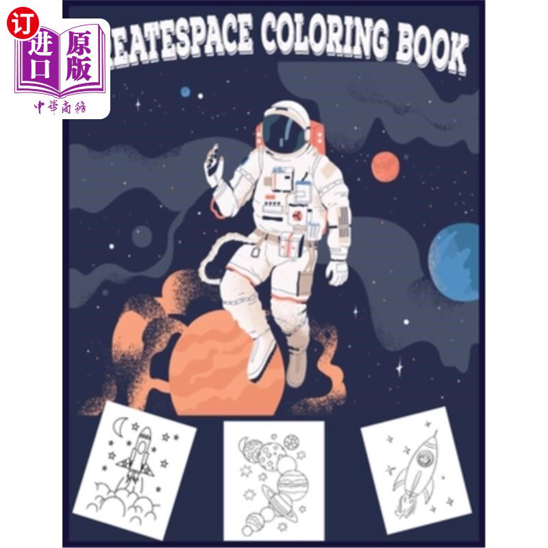 海外直订Createspace Coloring Book: Fantastic Outer Space Coloring with Planets, Astronau Createspace着色书：属于什么档次？