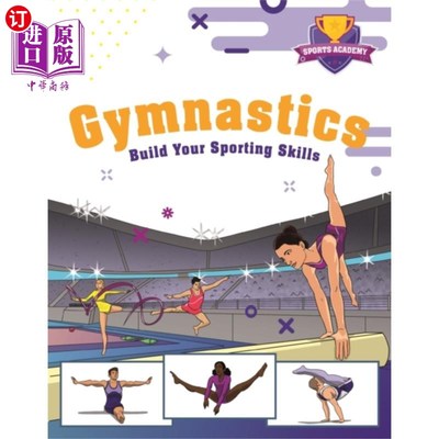 海外直订Sports Academy: Gymnastics 体育学院:体操
