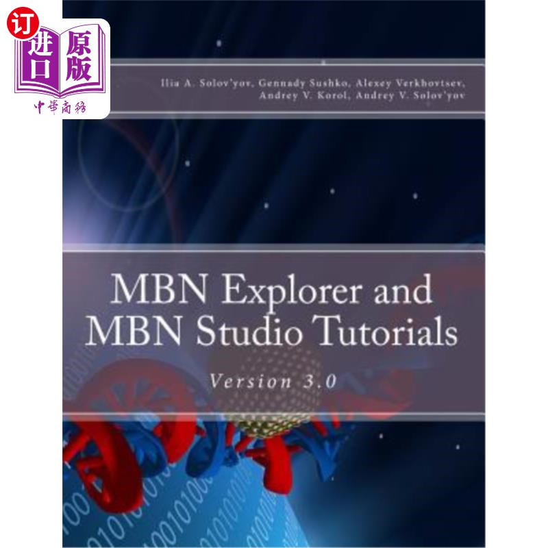 海外直订MBN Explorer and MBN Studio Tutorials: Version 3.0 MBN资源管理器和MBN工作室教程:3.0版