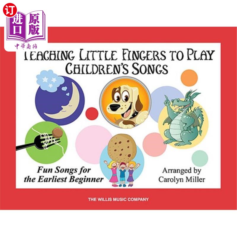 海外直订Teaching Little Fingers to Play Children's Songs: Piano Solos with Optional Teac 教小指头演奏儿童歌曲：钢琴高性价比高么？