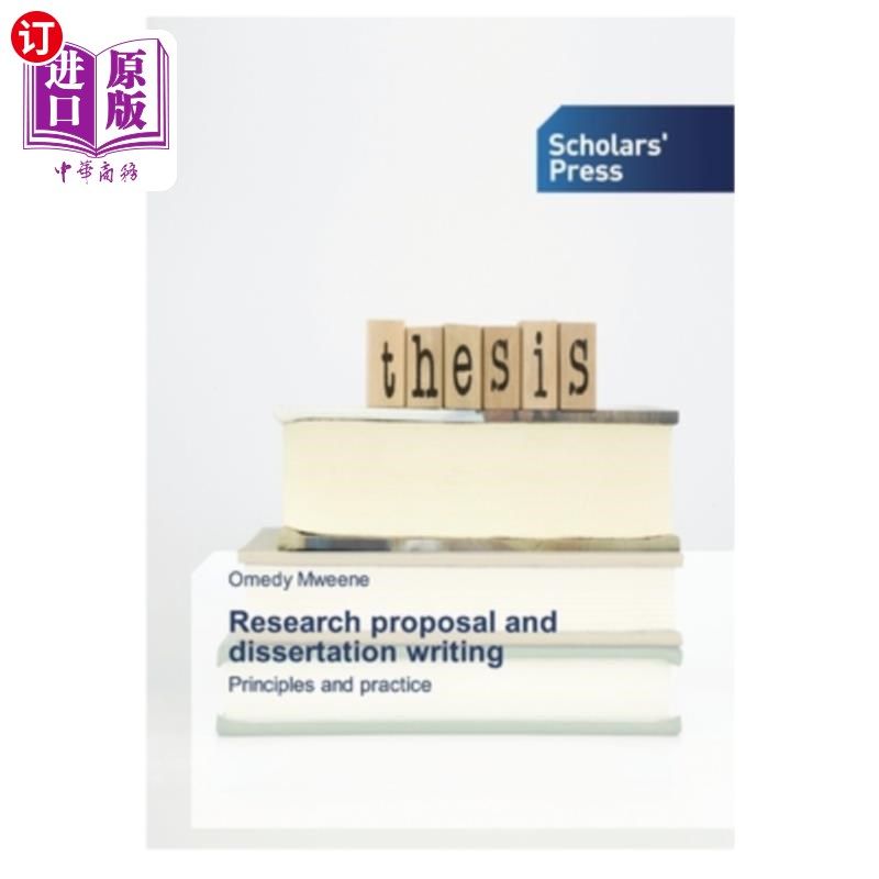 海外直订Research proposal and dissertation writing 研究计划及论文撰写
