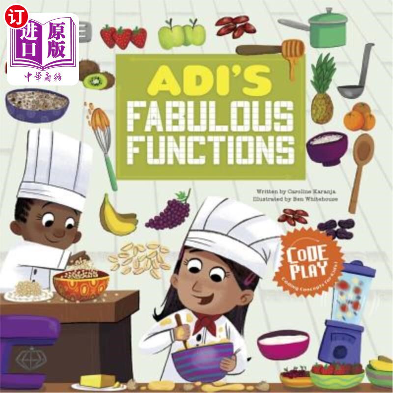 海外直订Gabi's Fabulous Functions 加比的神奇功能