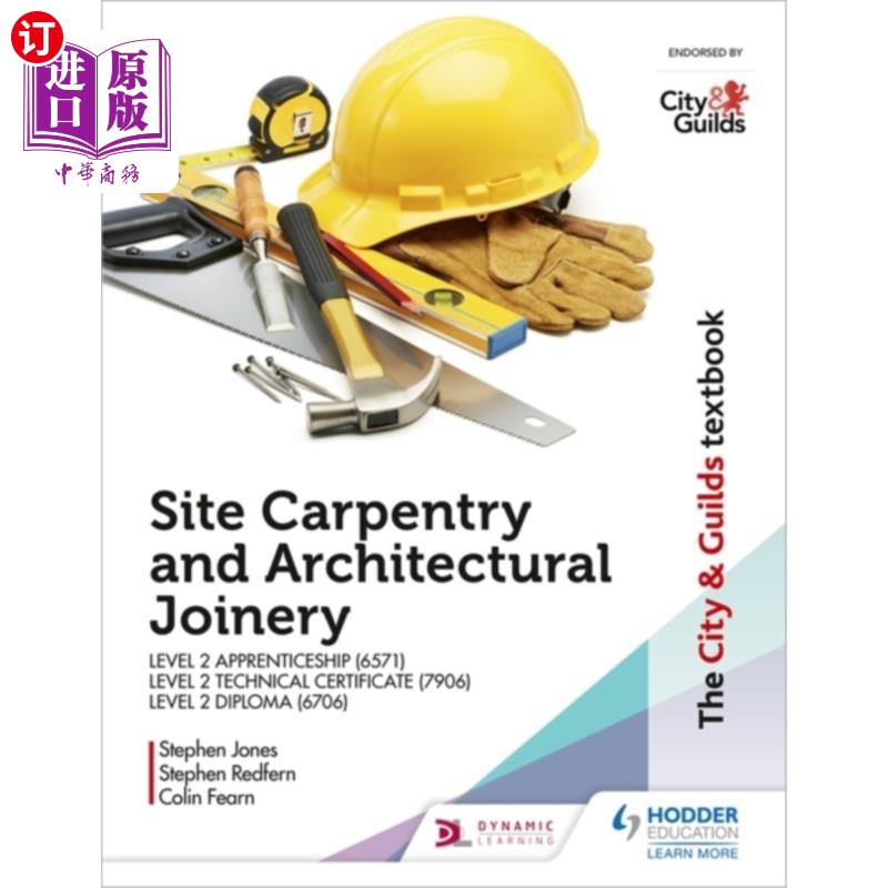 海外直订City & Guilds Textbook: Site Carpentry and Archi...