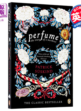 香水（暗黑封面）聚斯金德 英文原版 Perfume(Penguin Essentials)【中商原版】