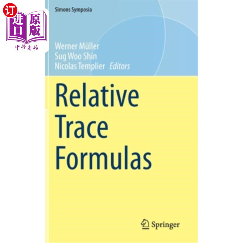 海外直订Relative Trace Formulas 相对跟踪公式