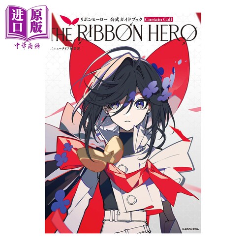 1月中旬到货
