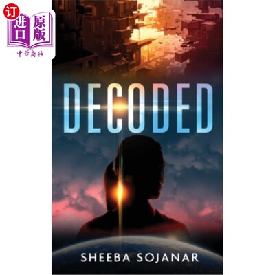 海外直订Decoded 解码