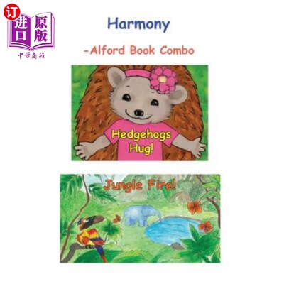 海外直订Harmony -6X9 BW: Hedgehogs Hug and Jungle Fire 和谐-6X9 BW:刺猬拥抱和丛林火