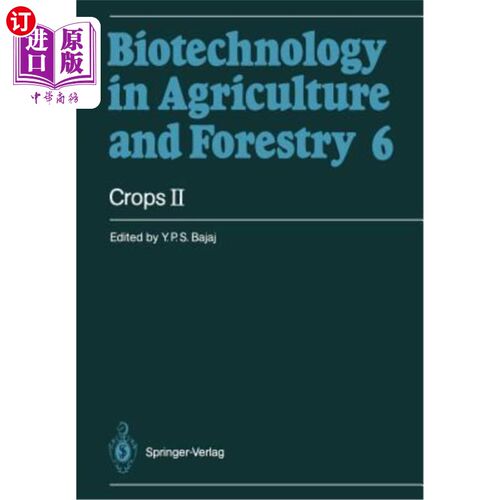 海外直订Crops II 作物二世