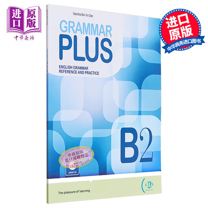 ELI 英语语法强化书 B1 +音频CD+答案 剑桥FCE考试适用GRAMMAR PLUS B2 +Audio CD英文原版 教材教辅用书 语法词汇【中商原版】