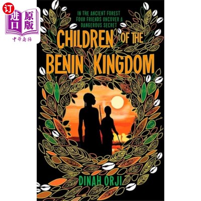海外直订Children of the Benin Kingdom 贝宁王国的孩子们