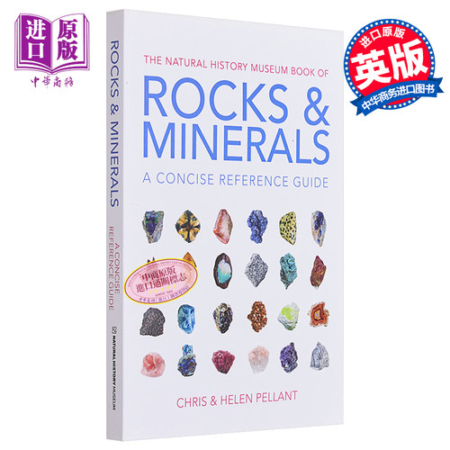 自然历史博物馆的岩石与矿物书 英文原版 Natural History Museum Book of Rocks Minerals Chris Pellant【中商原版】