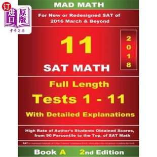 海外直订Book A Redesigned SAT Math Tests 1-11 预订重新设计的SAT数学考试1-11
