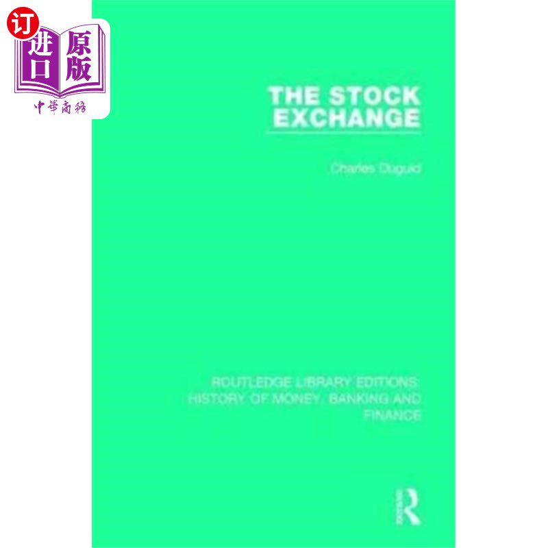 海外直订Stock Exchange 证券交易所