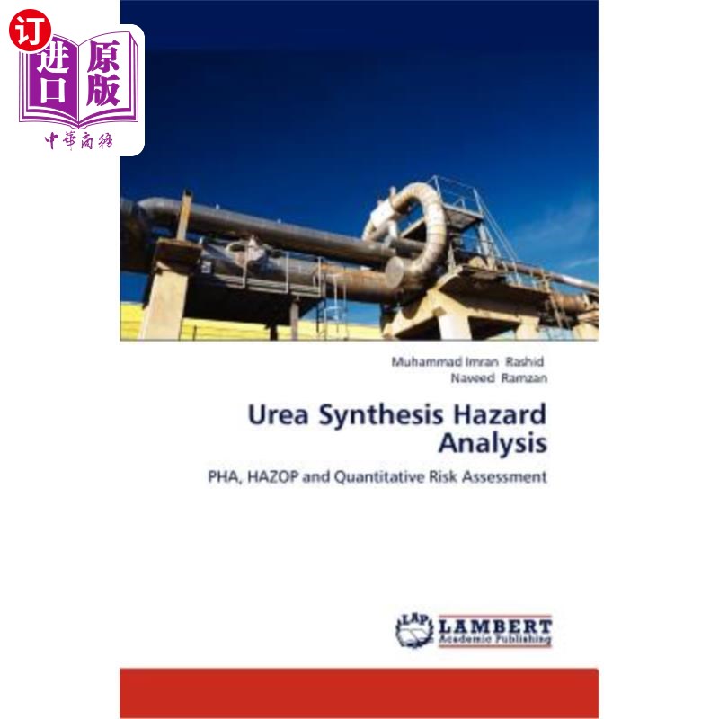 海外直订Urea Synthesis Hazard Analysis 尿素合成危害分析