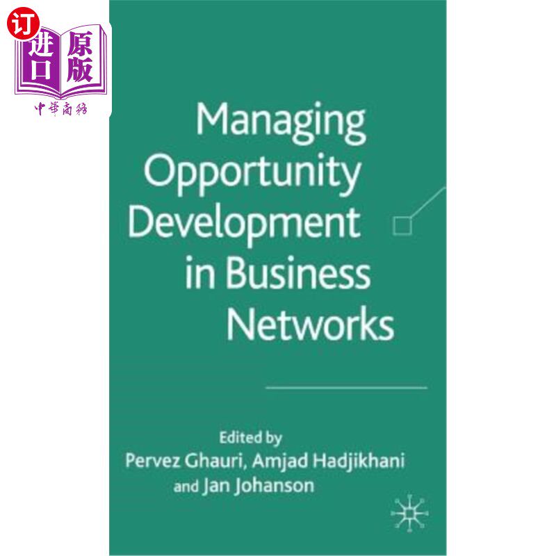 海外直订Managing Opportunity Development in Business Networks 在商业中管理机会开发