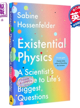 存在主义物理学 科学家解答生命中问题的指南 Existential Physics 英文原版 Sabine Hossenfelder【中商原版】