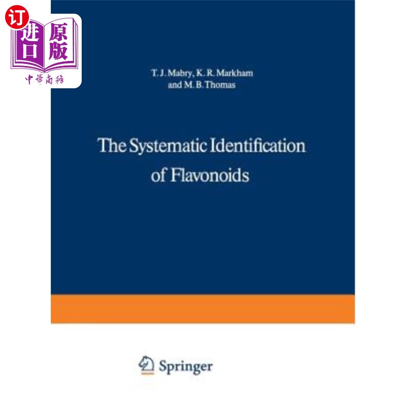 海外直订医药图书The Systematic Identification of Flavonoids 黄酮类化合物的系统鉴定