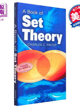 查尔斯 品特 集合论书 英文原版 A Book of Set Theory Charles Pinter【中商原版】
