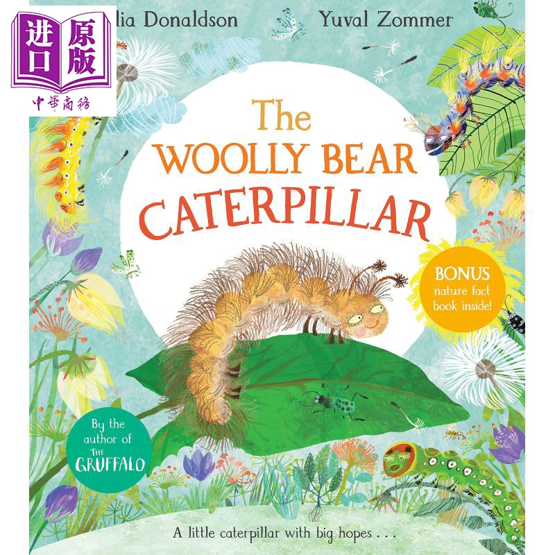 咕噜牛作者Julia Donaldson 羊毛熊毛毛虫 The Woolly Bear Caterpillar 儿童绘本 自然科普图画书 英文原版进口【中商原版】