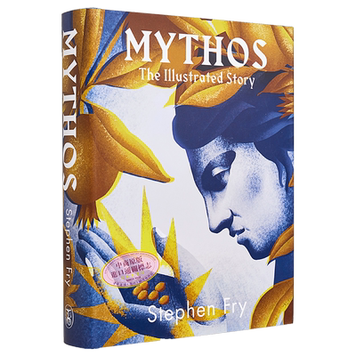 神话图解 Stephen Fry 英文原版 Mythos Illustrated【中商原版】