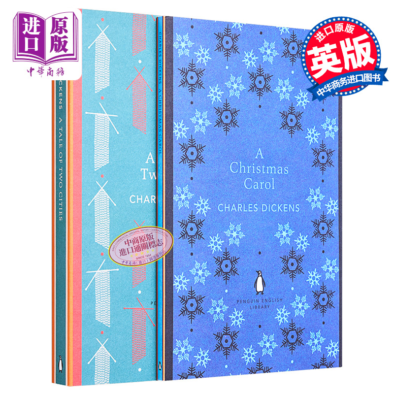 【中商原版】狄更斯经典系列III-双城记/圣诞颂歌英文原版Penguin企鹅英语图书馆 世界名著文学初高中大学英语阅读小说