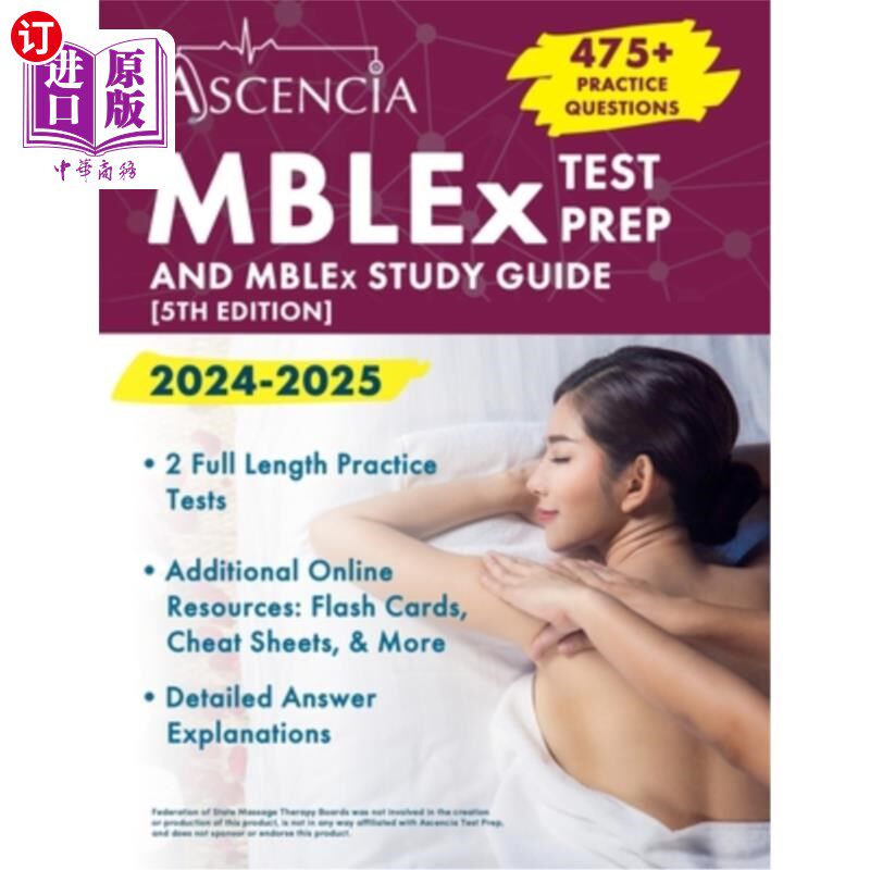 海外直订医药图书MBLEx Test Prep 2024-2025: 470+ Practice Questions and MBLEx Study Guide Book [5 MBLEx考