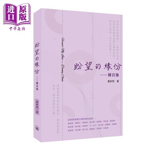 10月中旬到货