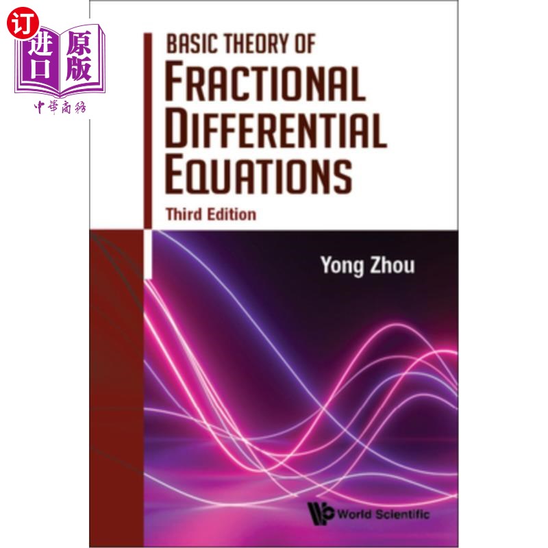 海外直订Basic Theo Fract Differ (3rd Ed) 基本理论分形不同（第三版）