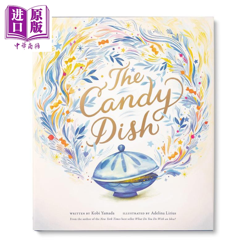 现货 Adelina Lirius The Candy Dish 甜蜜的大餐 英文原版 进口图书 儿童绘本 故事图画书 4岁以上【中商原版】
