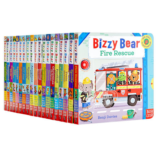 BizzyBear小熊很忙系列