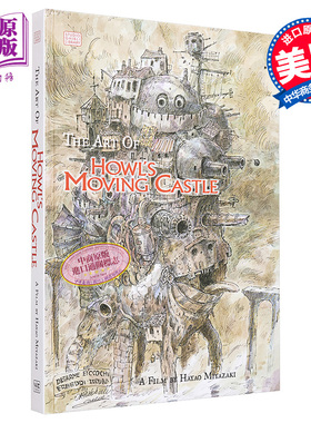 预售 哈尔的移动城堡设定集 画册 画集 宫崎骏电影设定集 英文原版 The Art of Howl's Moving Castle Hayao Miyazaki【中商原版】