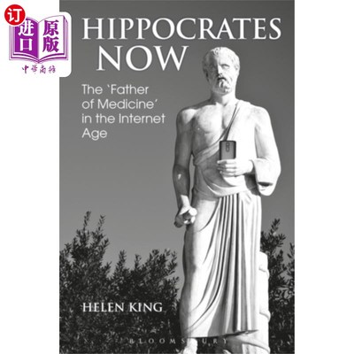 海外直订Hippocrates Now 希波克拉底现在