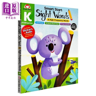 Smart Start Sight Words Grade K 聪慧启蒙系列 高频词 幼儿园大班 Evan-Moor 美国英文原版英语词汇阅读练习册【中商原版】