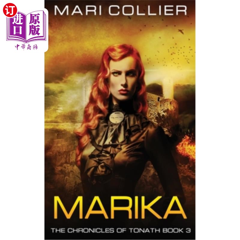 海外直订Marika 玛丽卡
