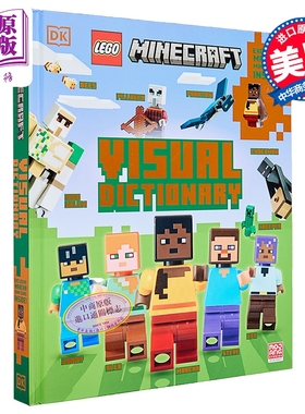 乐高 我的世界 视觉词典 MC 百科 LEGO Minecraft Visual Dictionary 英文原版 Elizabeth Dowsett 【中商原版】