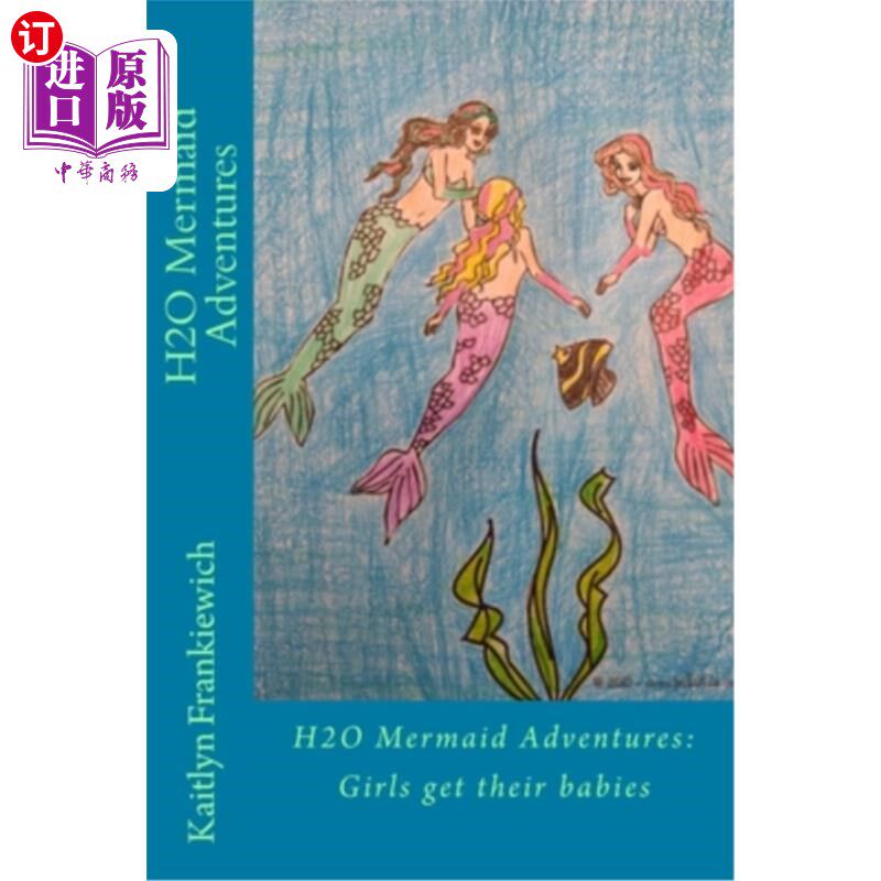 海外直订H2O Mermaid Adventures 水美人鱼历险记