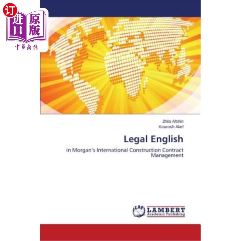 海外直订legal english 法律英语