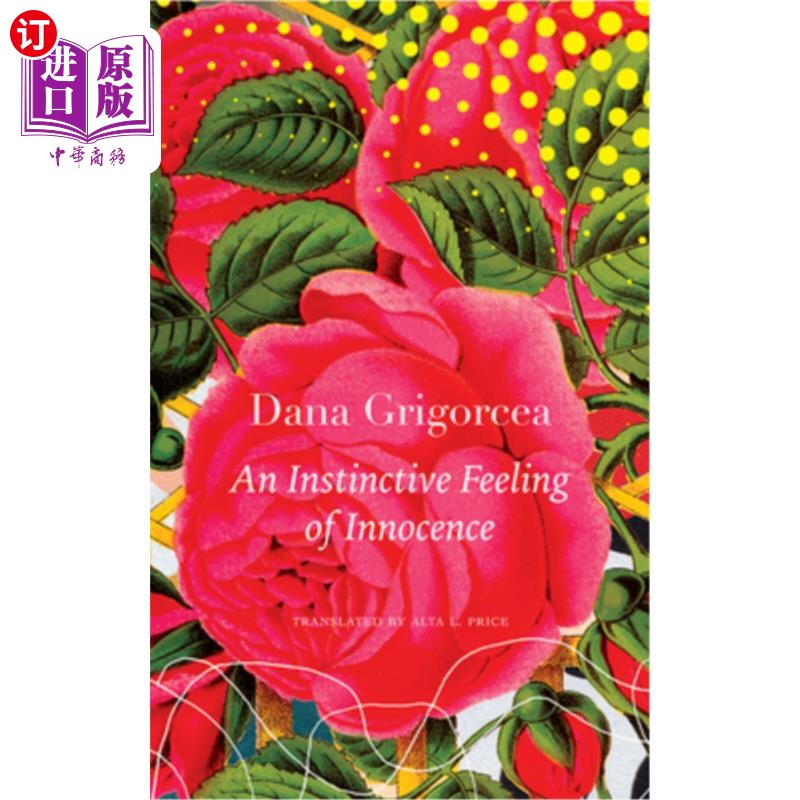 海外直订An Instinctive Feeling of Innocence 本能的纯真感