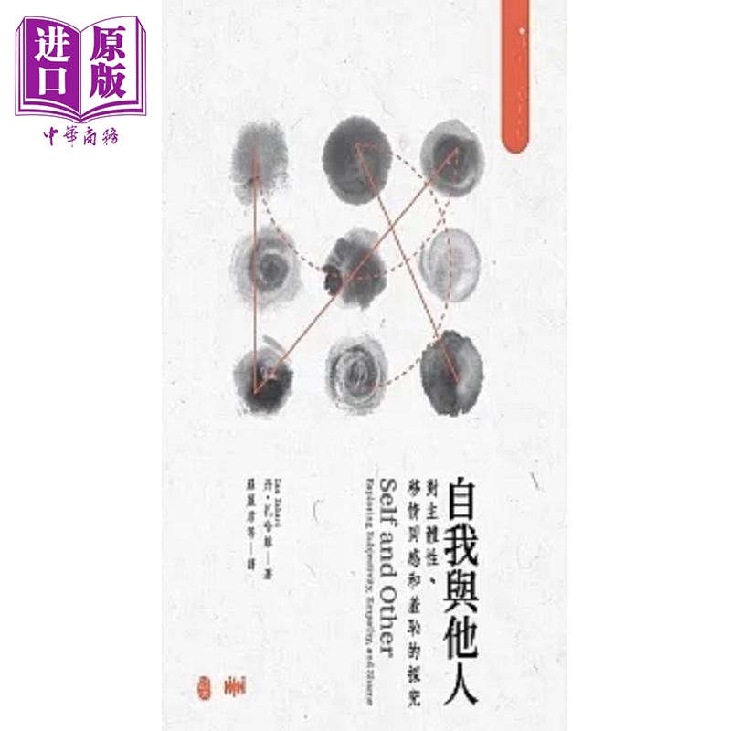 8月下旬到货