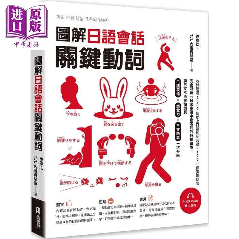 10月中旬到货