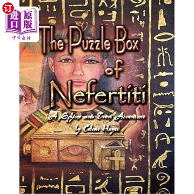 海外直订The Puzzle Box of Nefertiti: A Sphinx and Trevi Adventure 《娜芙提蒂的谜盒:斯芬克斯和特莱维的冒险》