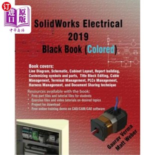 海外直订SolidWorks Electrical 2019 Black Book (Colored) Solidworks Electrical 2019黑皮书(彩色)