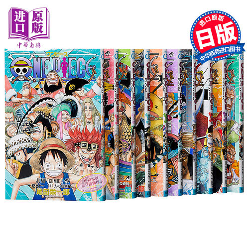 8月上旬到货