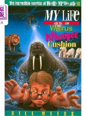 海外直订My Life as a Walrus Whoopee Cushion: 16 我作为海象吼叫垫子的生活：16岁